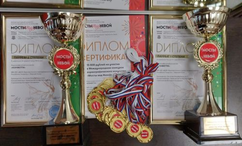 Верхнеуслонцы покорили «Мосты над Невой»
