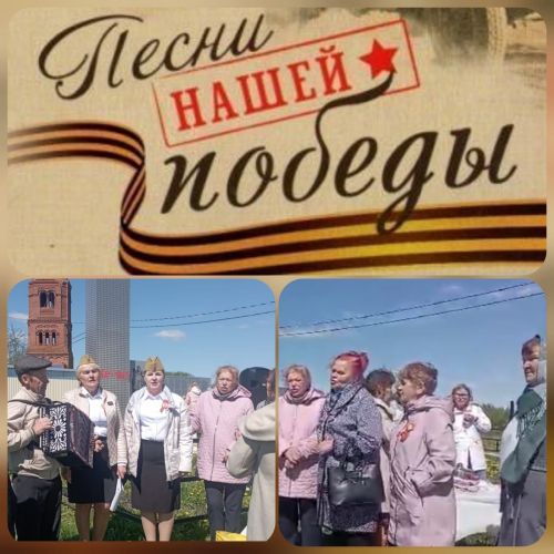 Митингом памяти и концертом в Майдане отметили День Победы