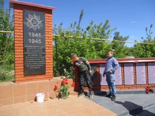 В деревне Харино почтили память солдат Великой Отечественной