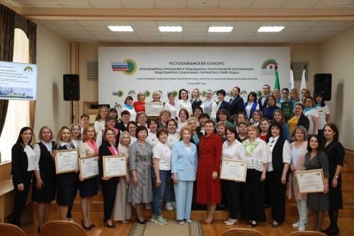 “Островок надежды” хезмәткәрләре конкурста җиңү яуладылар