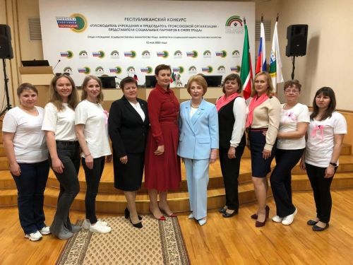 “Островок надежды” хезмәткәрләре конкурста җиңү яуладылар
