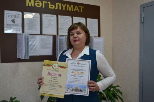 Эльвира Сафиуллина из Верхнего Услона  - лучший общественный воспитатель!