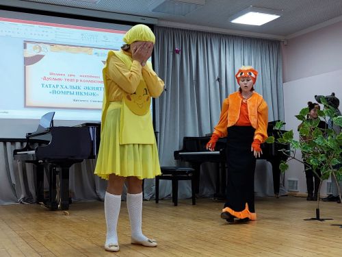 Югары Ослан тарихында беренче тапкыр “Сәхнә көзгесе” татарча балалар театры фестивале узды