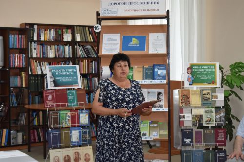 В Верхнеуслонской библиотеке прошла «Библионочь -2023»