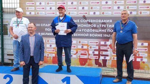 “Өченче буын” республика пенсионерлары спартакиадасы узды