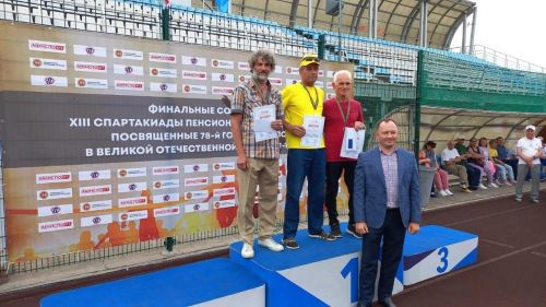“Өченче буын” республика пенсионерлары спартакиадасы узды