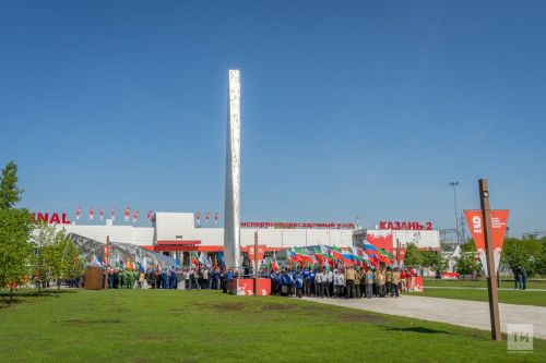 Рустам Минниханов открыл стелу «Казань – город трудовой доблести»