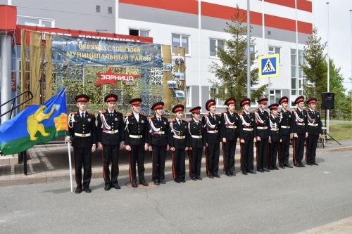 В Верхнем Услоне определился победитель зонального этапа «Зарницы»