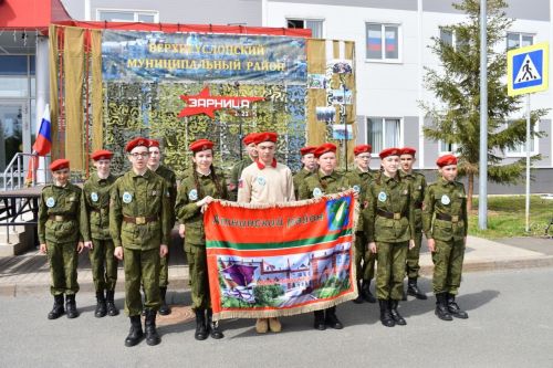 В Верхнем Услоне определился победитель зонального этапа «Зарницы»