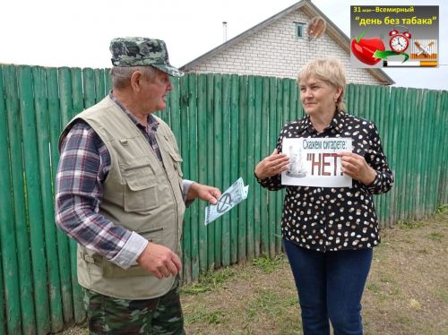 Жителям Майдан напомнили о вреде курения