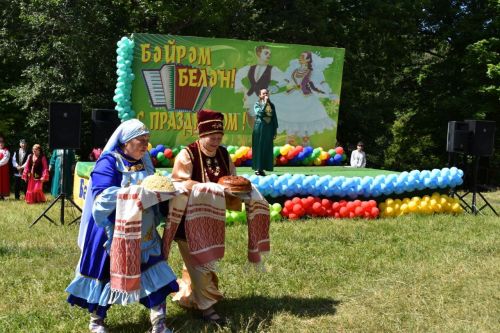 Вахитовцы отметили традиционный татарский праздник Сабантуй