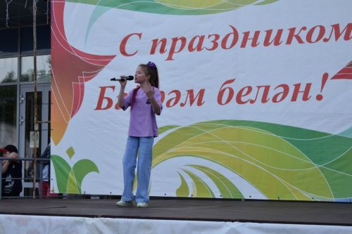 В Верхнем Услоне ярко и задорно отметили День защиты детей