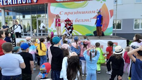 В Верхнем Услоне ярко и задорно отметили День защиты детей