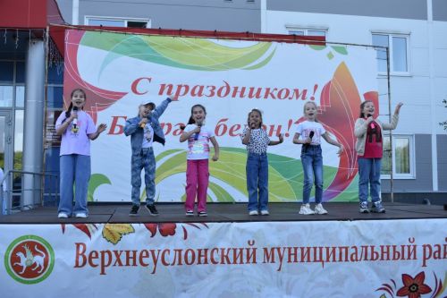 В Верхнем Услоне ярко и задорно отметили День защиты детей