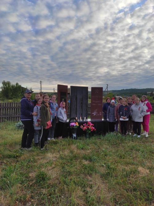 В Куралове прошел велопробег, посвященный Дню памяти и скорби