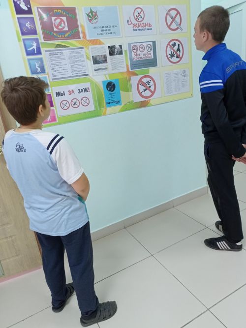 В Макулове прошла антинаркотическая акция «Жизнь без наркотиков»