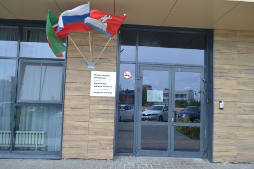 Важно выражать свою гражданскую позицию