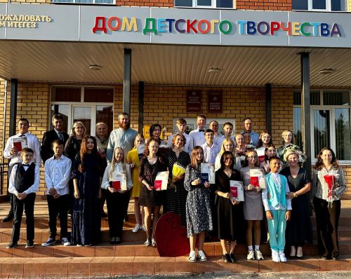 Выпускники Детской школы искусств получили свидетельства об окончании школы