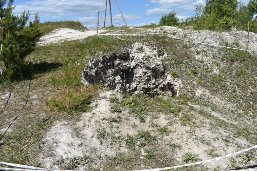В Верхнем Услоне образовался новый карстовый провал