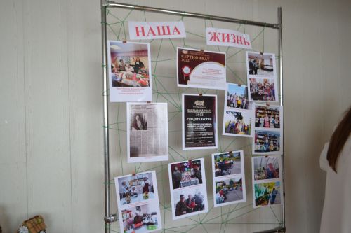 Социальных работников Верхнеуслонского района поздравил заслуженный артист Татарстана