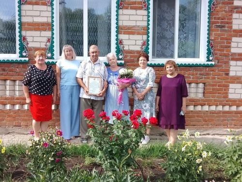 Гаилә тормышы юбилярлары