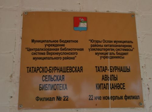 «Волжская новь» разыграла подарки среди своих подписчиков