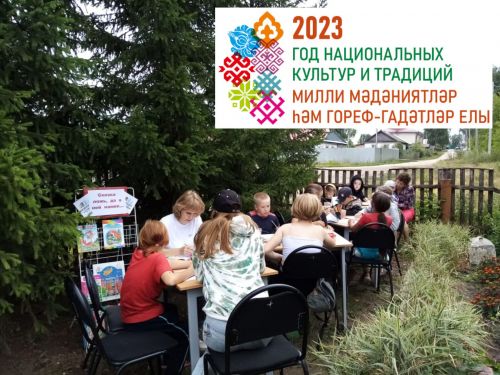 В Макулове дети рисовали летние сказки