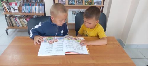 “Балачак – бәхетле чак”