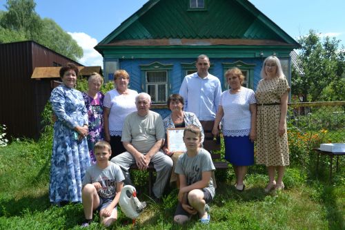 Супруги Андроновы из Макулова отметили золотую свадьбу