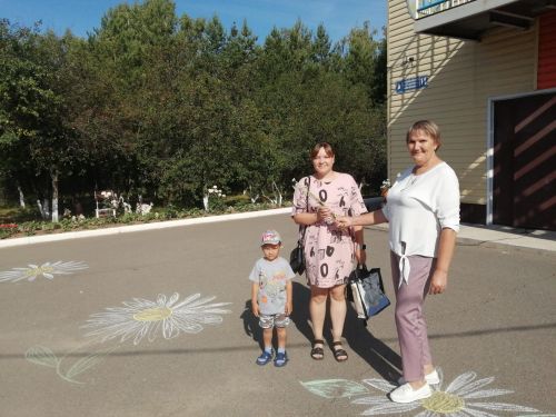 В детсаду «Березка» в честь дня семьи, любви и верности провели фотоакцию