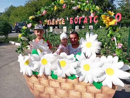 В детсаду «Березка» в честь дня семьи, любви и верности провели фотоакцию