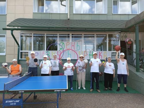 Югары Ослан картлар һәм инвалидлар интернат-йортында  физкультура сөючеләр  көне узды