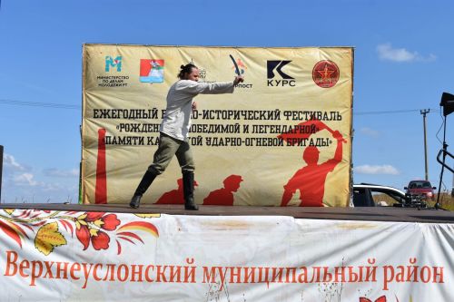 В Верхнем Услоне прошел юбилейный военно-исторический фестиваль «Рождение легендарной и непобедимой»