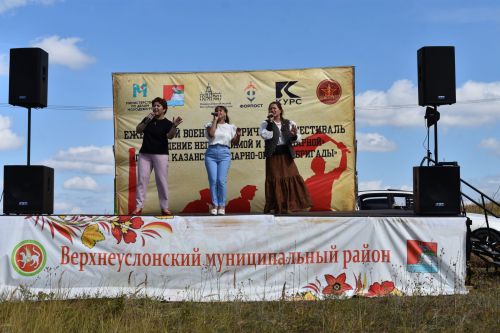 В Верхнем Услоне прошел юбилейный военно-исторический фестиваль «Рождение легендарной и непобедимой»