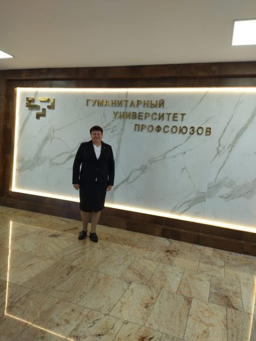 Профсоюзный лидер Верхнеуслонского района прошла обучение в Санкт Петербурге