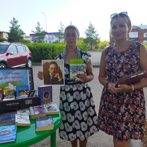 В Верхнем Услоне прошла акция «Библиотечный бульвар»