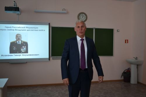 Герой России Геворк Исаханян провел Урок мужества в Верхнеуслонской гимназии и посетил Музей памяти
