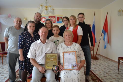 Супруги Тюшины из Воробьевки отметили золотую свадьбу