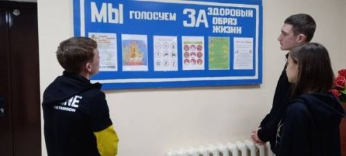 Алкоголизм турында хакыйкать һәм ялган