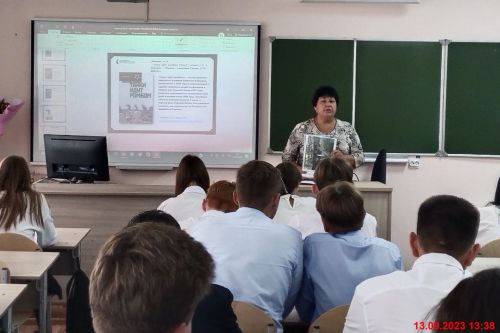 В Верхнеуслонской гимназии прошел час краеведения «Zа Победу»