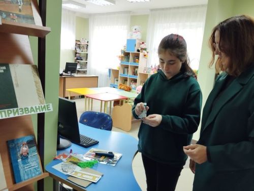 В детской библиотеке открылась выставка к Дню знаний