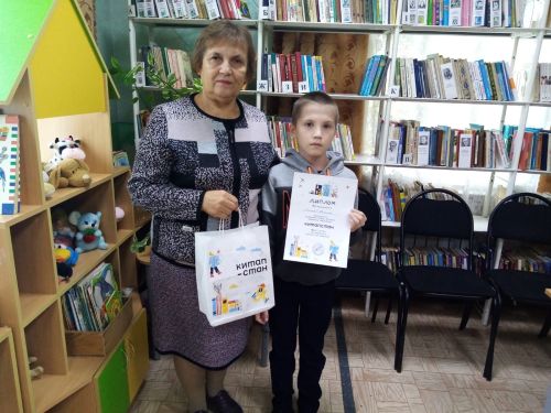 “Китапстан” марафоны җиңүчеләре