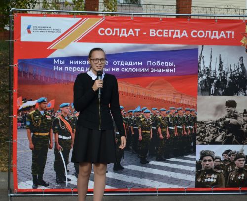 «Za Победу»: В Верхнем Услоне прошел патриотический фестиваль