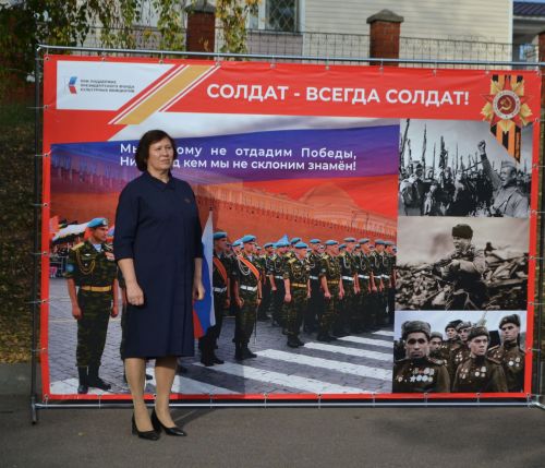 «Za Победу»: В Верхнем Услоне прошел патриотический фестиваль