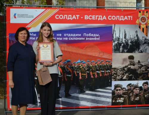 «Za Победу»: В Верхнем Услоне прошел патриотический фестиваль
