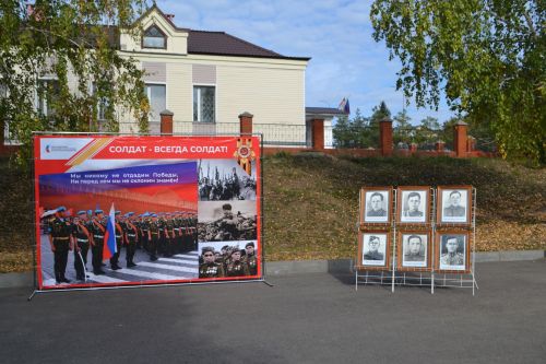 «Za Победу»: В Верхнем Услоне прошел патриотический фестиваль