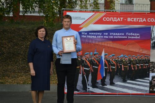 «Za Победу»: В Верхнем Услоне прошел патриотический фестиваль