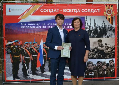 «Za Победу»: В Верхнем Услоне прошел патриотический фестиваль