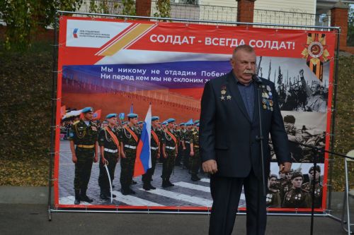«Za Победу»: В Верхнем Услоне прошел патриотический фестиваль
