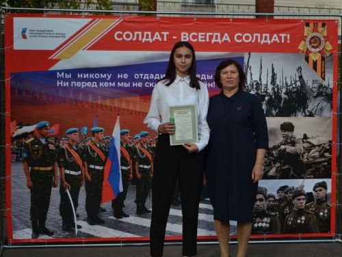 «Za Победу»: В Верхнем Услоне прошел патриотический фестиваль